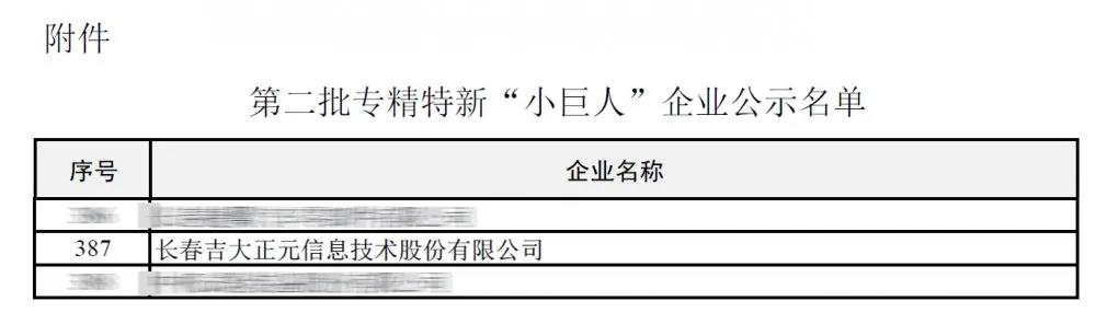 香港宝典免费资料网