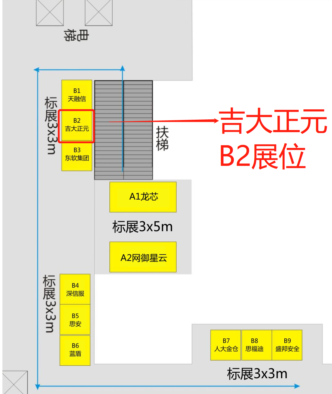 香港宝典免费资料网