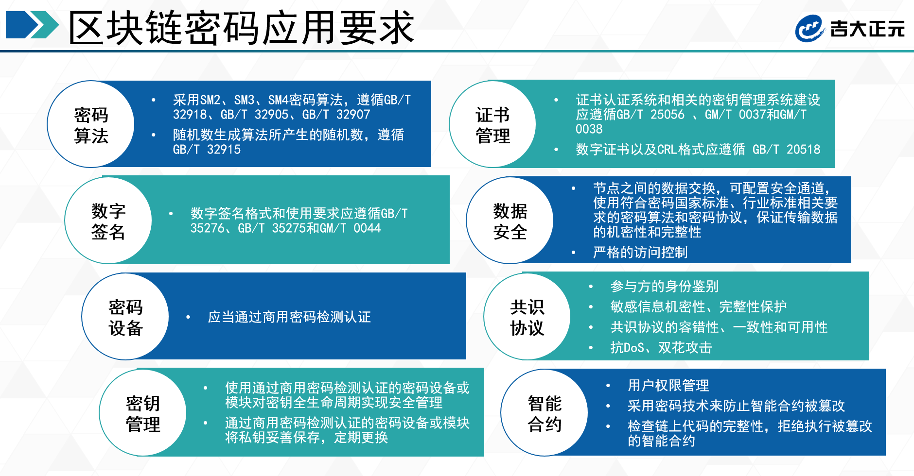 香港宝典免费资料网