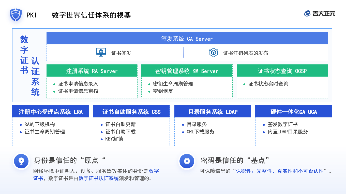 香港宝典免费资料网