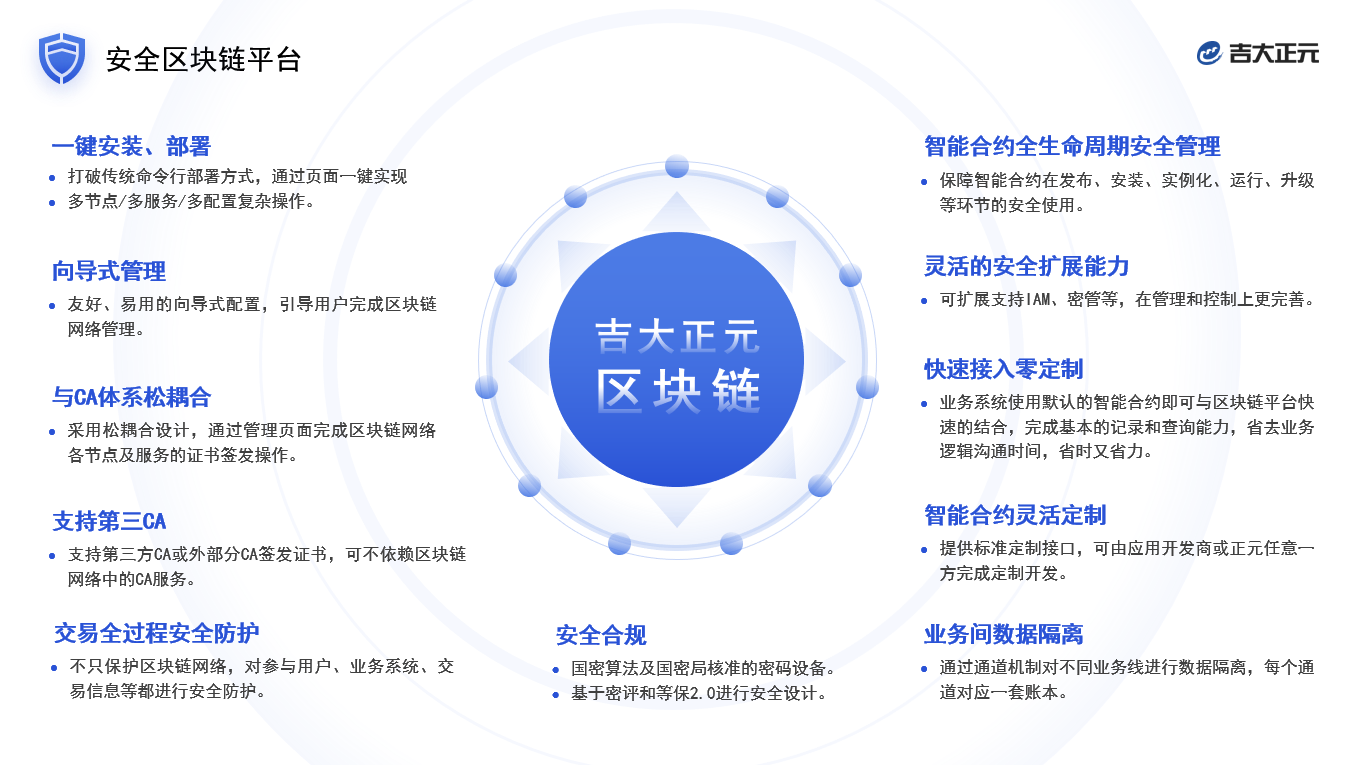 香港宝典免费资料网