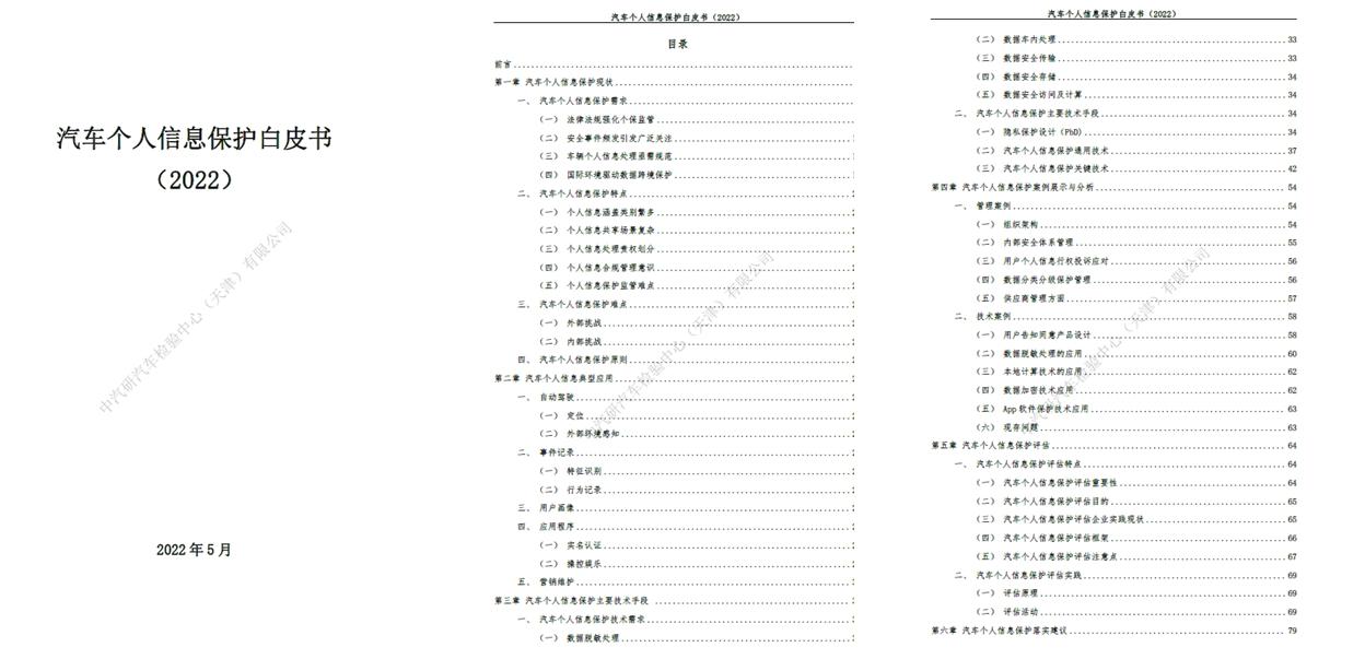 香港宝典免费资料网