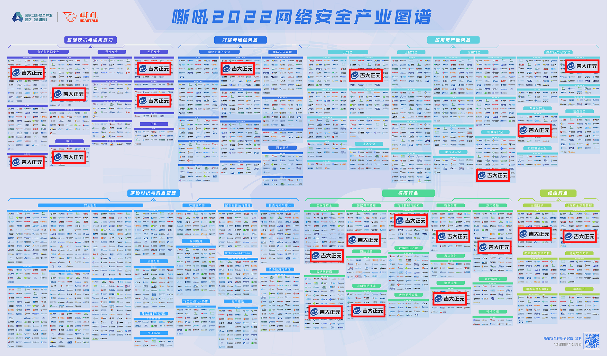 香港宝典免费资料网