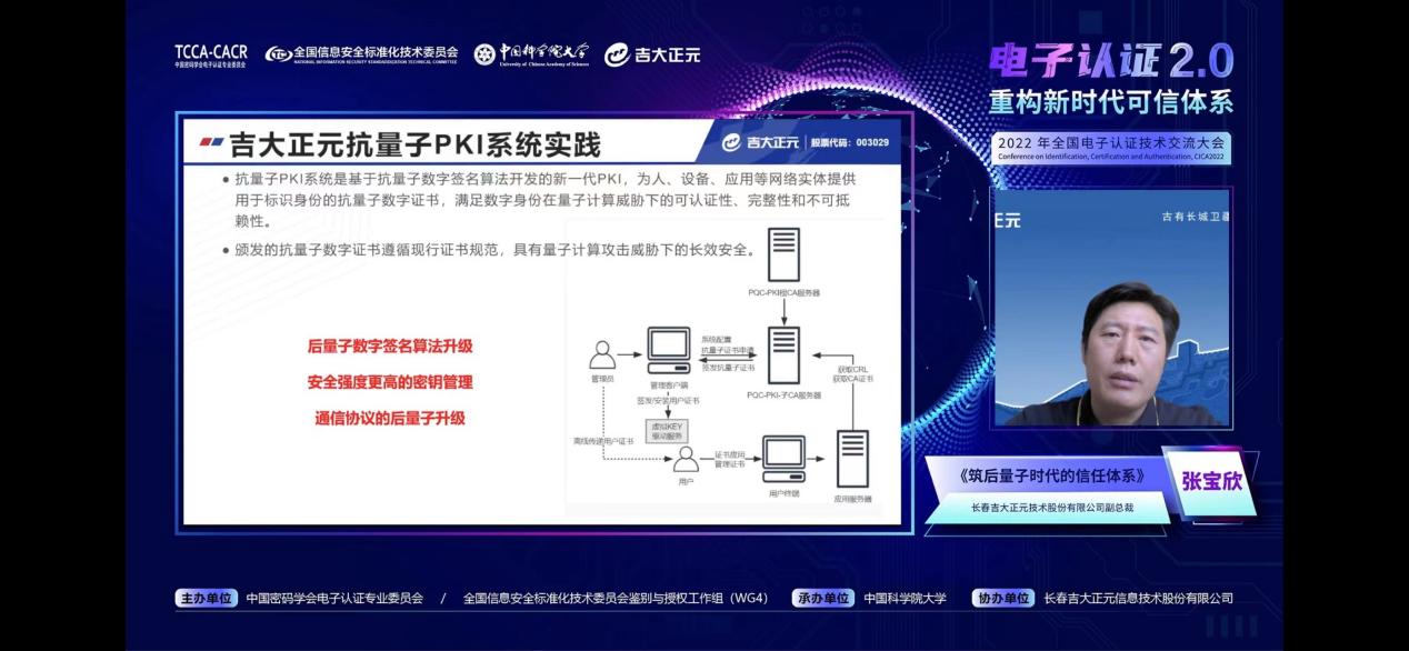 香港宝典免费资料网