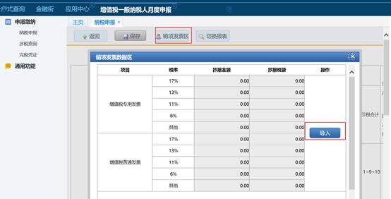 香港宝典免费资料网