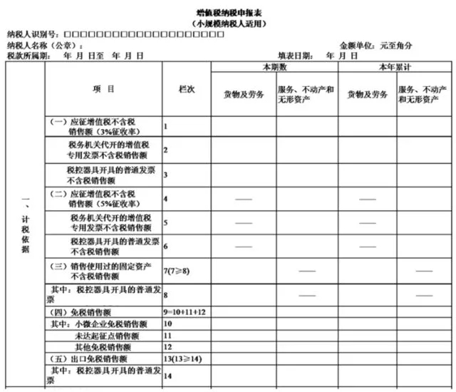 香港宝典免费资料网