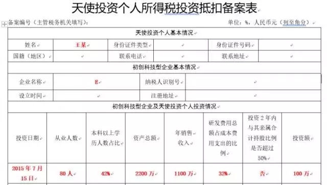 香港宝典免费资料网